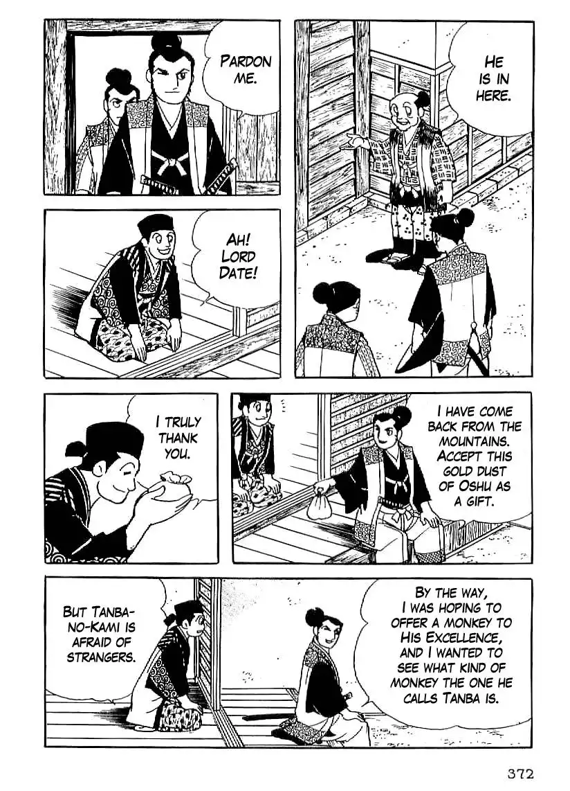 Date Masamune (YOKOYAMA Mitsuteru) Chapter 27 29